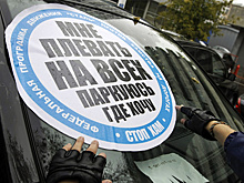 В "СтопХаме" рассказал о причинах конфликта с Минюстом