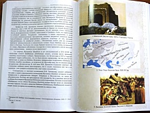 Историк КГУ стал соавтором книги о династии Шибанидов, вышедшей в Казахстане