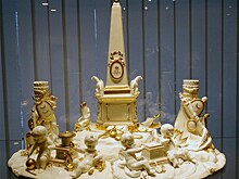 Императорский фарфоровый завод отметил 275-летие