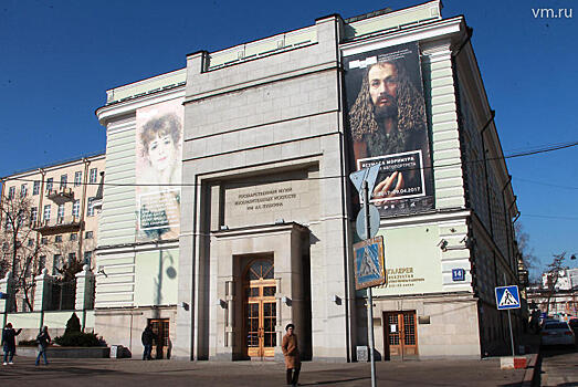 Марина Лошак рассказала, как Пушкинский музей празднует 105-летие