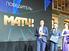 «Матч ТВ» получил награду премии «Большая цифра»