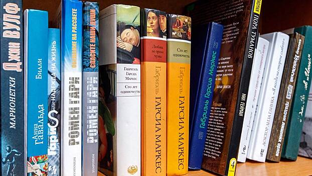 Новый сезон проекта «Списанные книги» стартовал в Москве