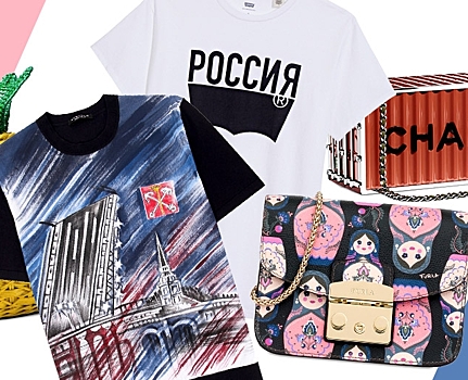 Сумка с матрешкой, футболка с Троицким мостом и еще 20 модных вещей-сувениров