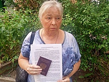 Пенсионерку из Донецка лишают квартиры из-за санкций к бывшей владелице