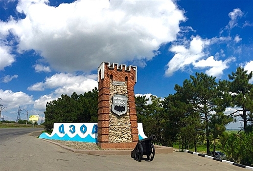 Празднование 954-й годовщины Азова состоится 18 сентября