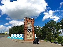 Празднование 954-й годовщины Азова состоится 18 сентября