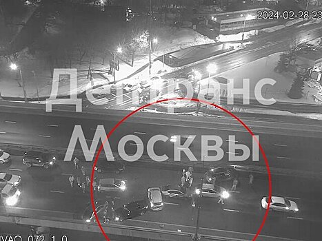 ДТП с несколькими автомобилями произошло на Волгоградском проспекте