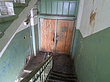 Бастрыкин потребовал отчитаться за нерасселенный дом в Златоусте