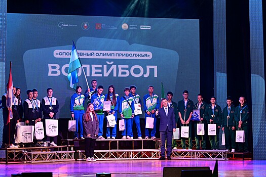 Нижегородцы вошли в число призеров окружного фестиваля «Вернуть детство»