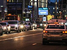 Пробки в 10 баллов образовались в Москве в вечерний час пик