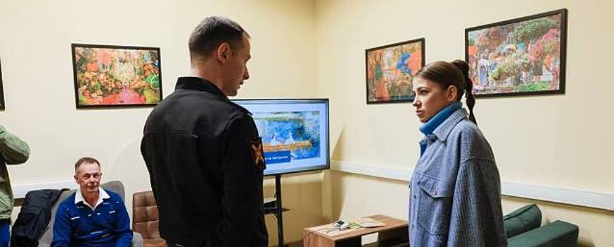 В Москве Юлия Барановская посетила пункт отбора на военную службу по контракту