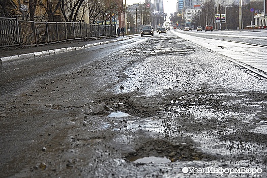 Мэру Екатеринбурга презентовали идеи по избавлению города от грязи и пыли