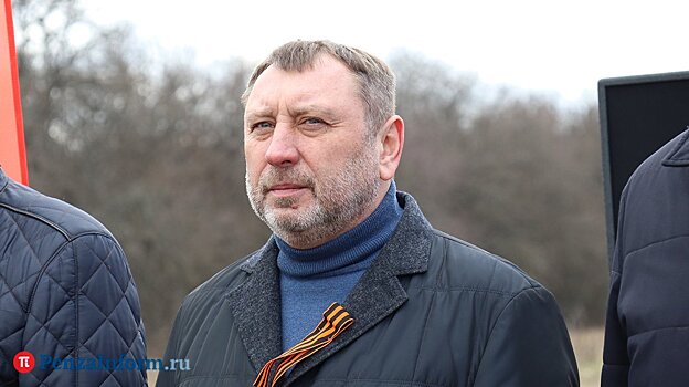 Сергей Балакин покинул пост главы Пензенского района