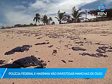 Венесуэла отвергла причастность к утечке нефти у берегов Бразилии