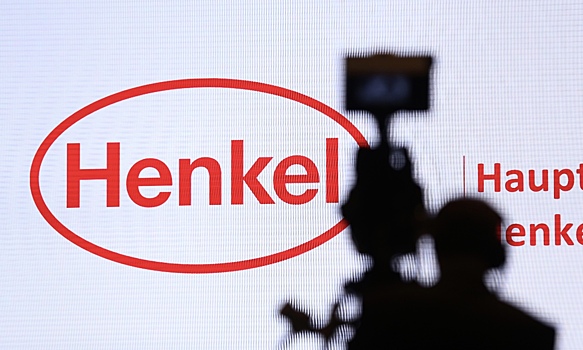Henkel сообщила об уходе из России