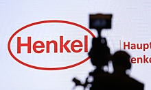 Henkel сообщила об уходе из России