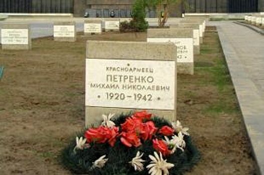 Память поколений. В Волгоградской области начали обновлять братские могилы