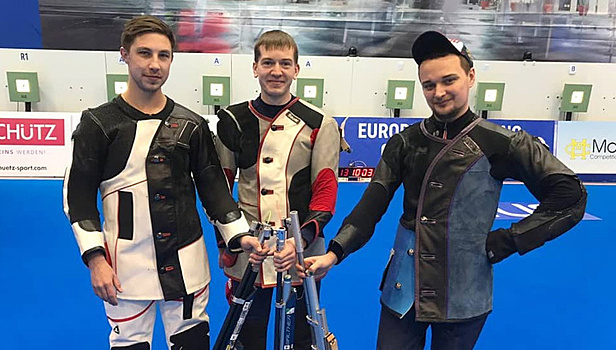 Россияне завоевали золото чемпионата Европы в стрельбе из винтовки