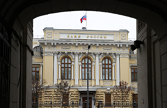 Центробанк дал развернутый комментарий по поводу слухов о заморозке вкладов