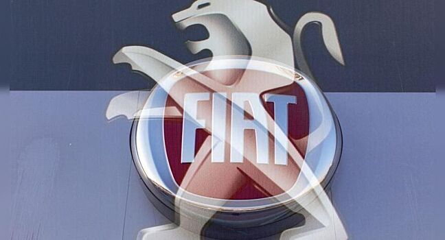 Акционеры Fiat Chrysler и Peugeot одобрили слияние компаний