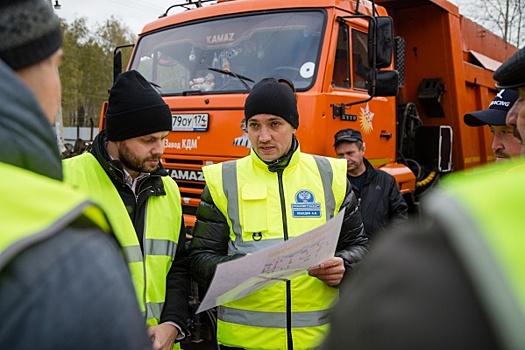 «Между комфортом и безопасностью»