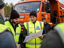 «Между комфортом и безопасностью»