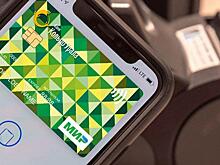 ПСБ предоставил платежный сервис Apple Pay держателям карт "Мир"