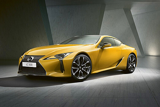 Спецверсия Lexus LC Yellow Edition добралась до России