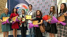 В Минске наградили победителей союзного конкурса литераторов "Мост дружбы"