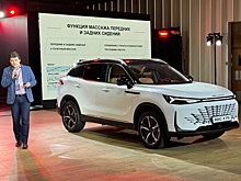 Компания BAIC представила в России флагманский кроссовер X75