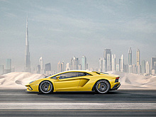 Lamborghini предложит россиянам суперкар Aventador S за 20 млн рублей