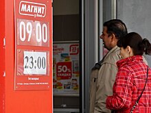 В России появится новая сеть магазинов стройматериалов