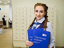 Итоги подписной кампании на первое полугодие 2020 года подвели в Приморье