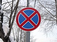 На одной из улиц Петрозаводска запретят остановку транспорта