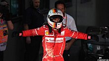 Себастьян Феттель продлил контракт с Ferrari до 2020 года