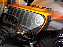 Jeep готовит два ярких концепта