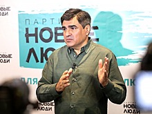 Лидер партии «Новые люди» выступил против смертной казни