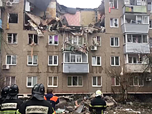 В деле о взрыве газа в подмосковном Ступине появился подозреваемый