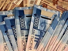 Власти Бельгии разрешили разблокировать часть активов российского НРД