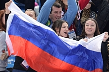 Флаг РФ оказался под запретом на Олимпиаде