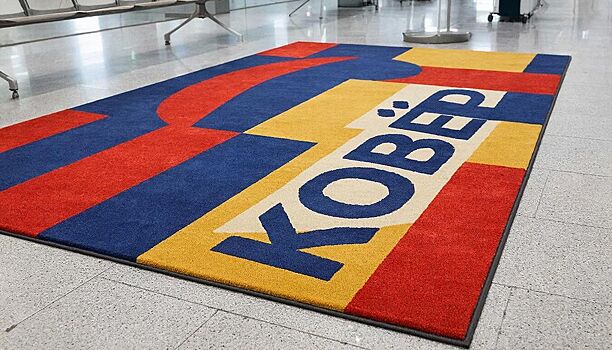 Сигнал «Ковёр» ввели в аэропорту Ижевска