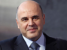 Мишустин уволил замглавы Роспечати