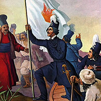 Александр, введи войска! Одесса, тайные общества, и борьба за независимость Греции