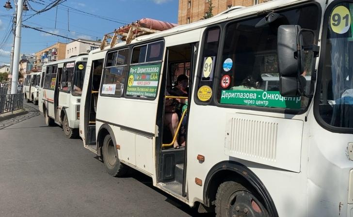 Курское УФАС России изменило условия торгов на пассажирские перевозки в Железногорске