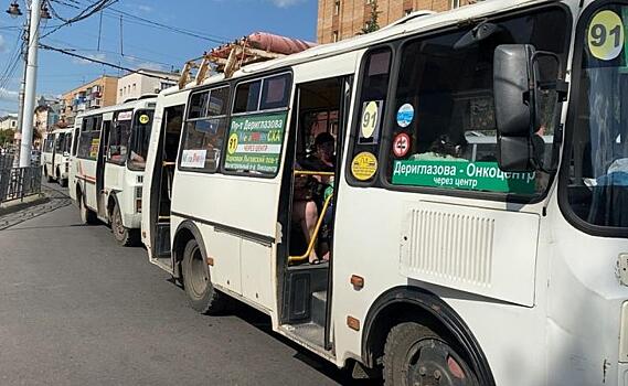 Курское УФАС России изменило условия торгов на пассажирские перевозки в Железногорске
