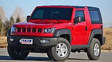 BAIC обновил клон Jeep Wrangler