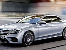 Mercedes отзывает около 1,4 тысяч Mercedes-Benz S-Class во всем мире