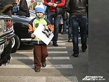 Чаще всего в Красноярске дети попадают в ДТП из-за невнимательности