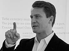 51-летнего искусствоведа Сергея Соловьева нашли мертвым в его квартире