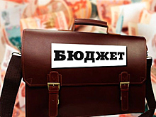 Помощь регионам в проекте бюджете увеличена до 2,272 трлн рублей